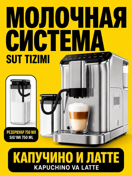 Профессиональная рожковая кофемашина UAKEEN, 20 Бар, встроенная кофемолка, 2.6 л