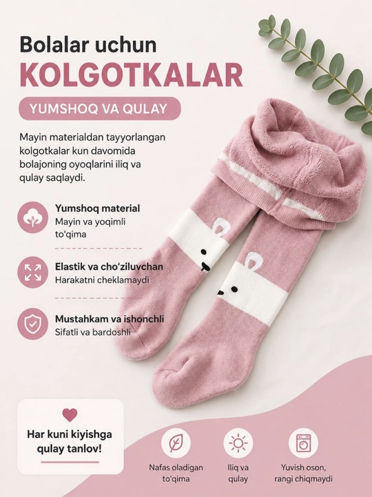 Bolalar uchun kalgotka - 