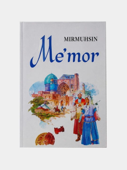 Me’mor — Mirmuhsin - 