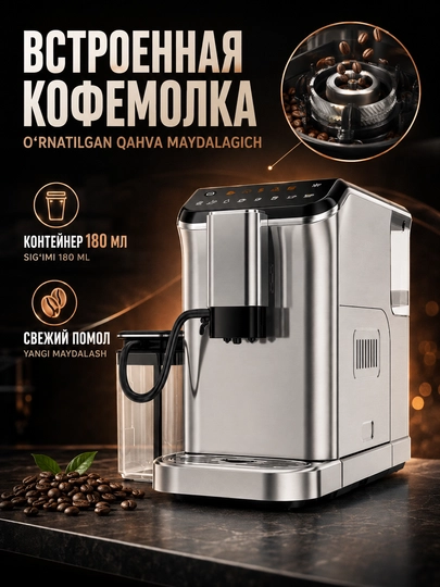 Professional kofe mashina UAKEEN — 20 Bar, oʻrnatilgan kofemolka