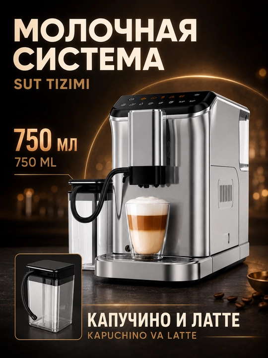 Professional kofe mashina UAKEEN — 20 Bar, oʻrnatilgan kofemolka