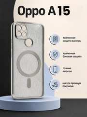 Бежевый меланж