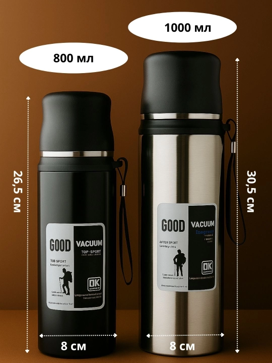 Bolalar va kattalar uchun termos380 500 800 1l oila azolar va yaqinlar uchun ajoyib sovg‘a