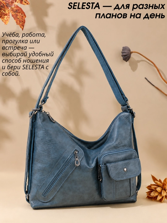 Ayollar sumkasi SELESTA, 3 tasi 1 da transformer, xobo, tout, ryukzak, A4, ekocharm