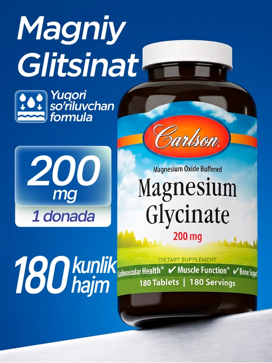 Глицинат Магния, хелат, Carlson, Chelated Magnesium Glycinate, 200 мг, 90 таблеток, США - 