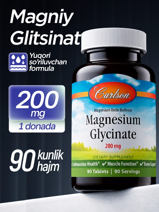 Глицинат Магния, хелат, Carlson, Chelated Magnesium Glycinate, 200 мг, 90 таблеток, США - 