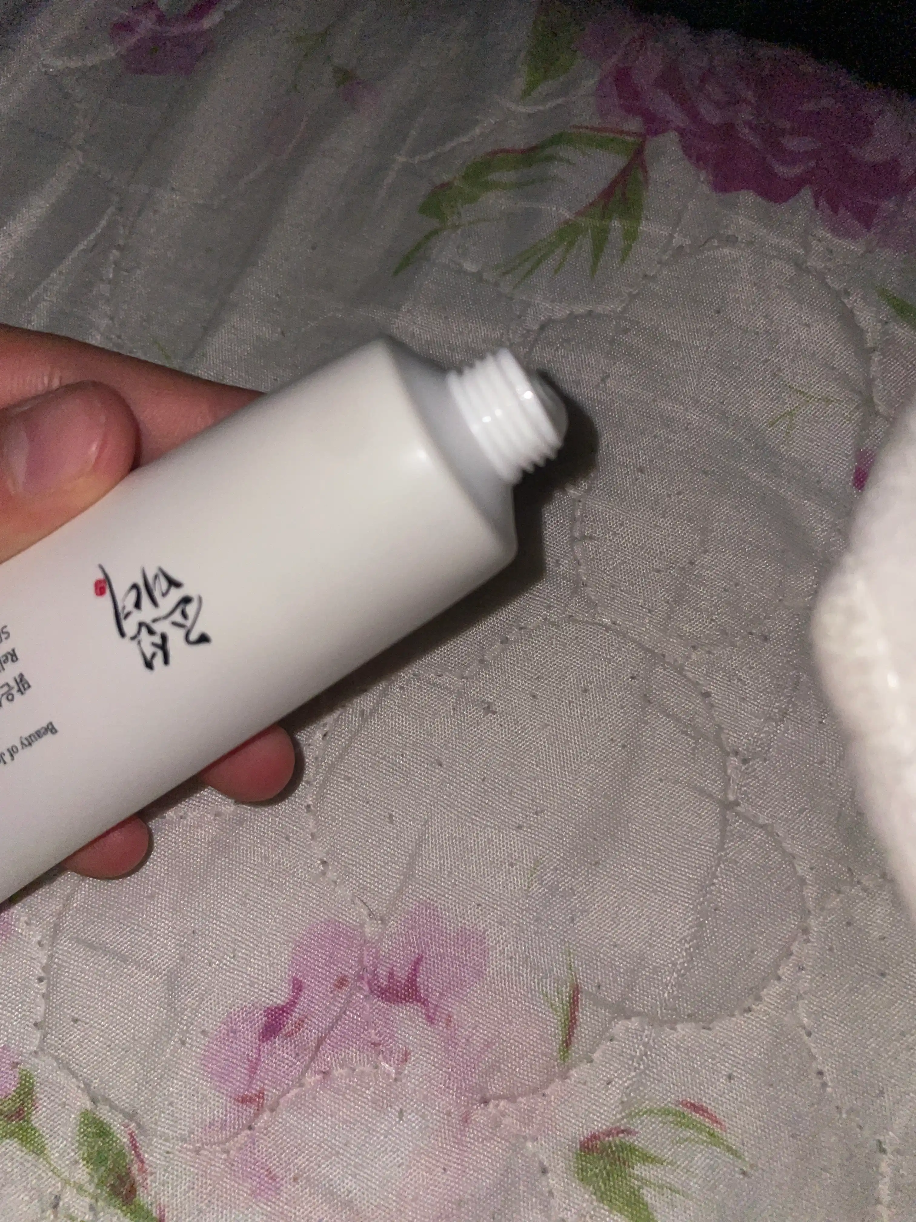 Quyoshdan himoyalovchi krem, zagar krem, SPF 50+, PA+, 50 ml