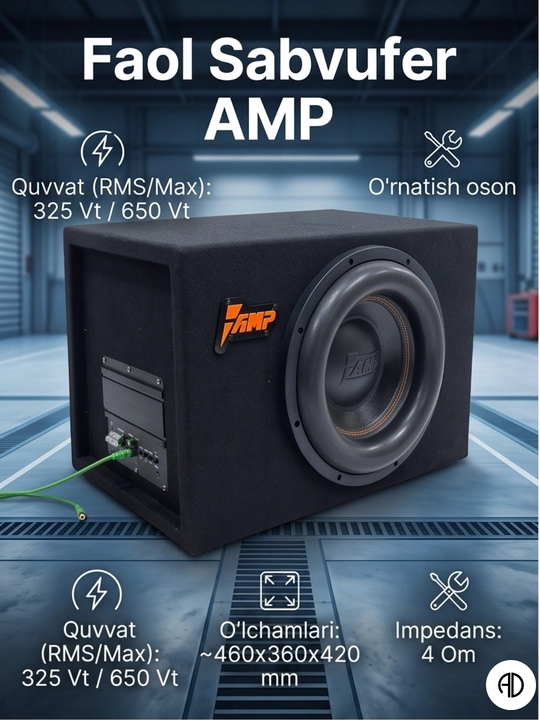 Автомобильный активный сабвуфер AMP 12" (30 см) со встроенным усилителем, 650 Вт, в машину - 