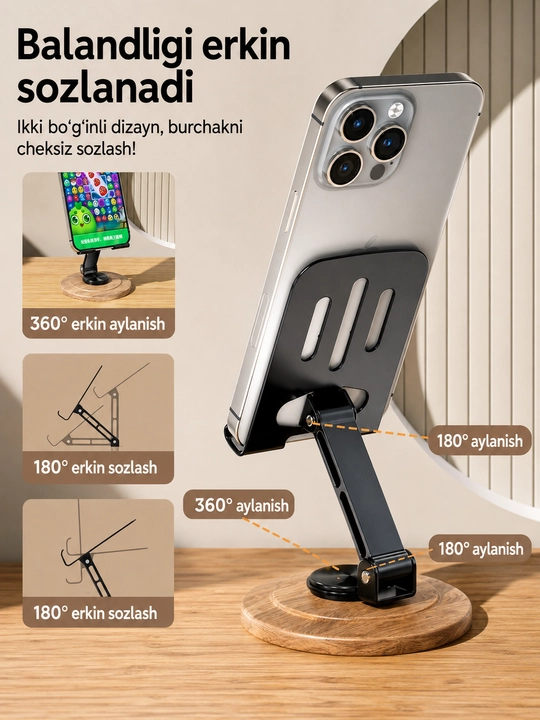Telefon uchun stol ushlagichi, 360°, sozlanadigan, buklanadigan