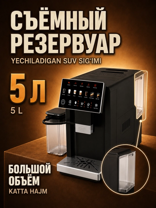 Professional kofe mashina UAKEEN — 20 Bar, oʻrnatilgan kofemolka