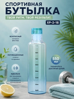 Голубой