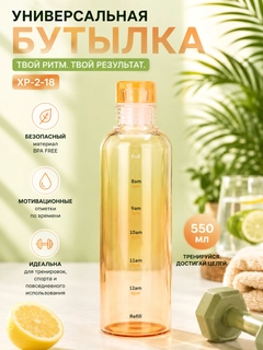 Манго