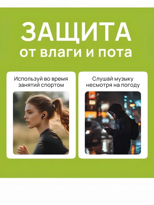 Simsiz quloqchinlar Bluetooth, zaryad displeyli sensorli naushnik iPhone Android uchun