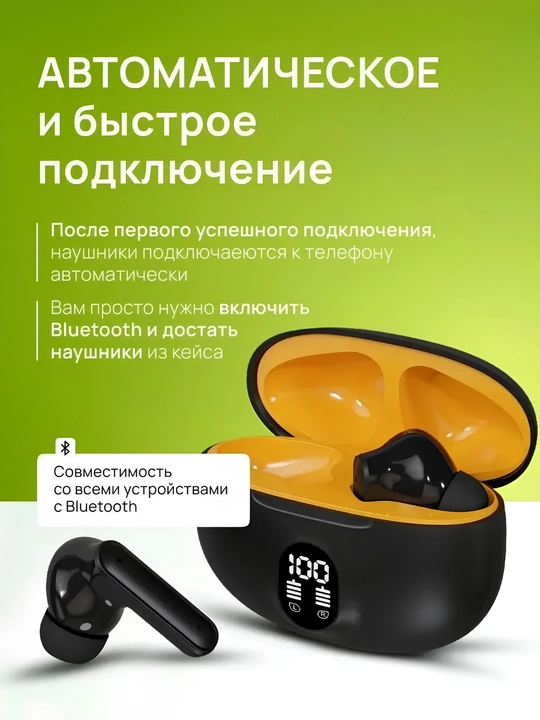 Simsiz quloqchinlar Bluetooth, zaryad displeyli sensorli naushnik iPhone Android uchun