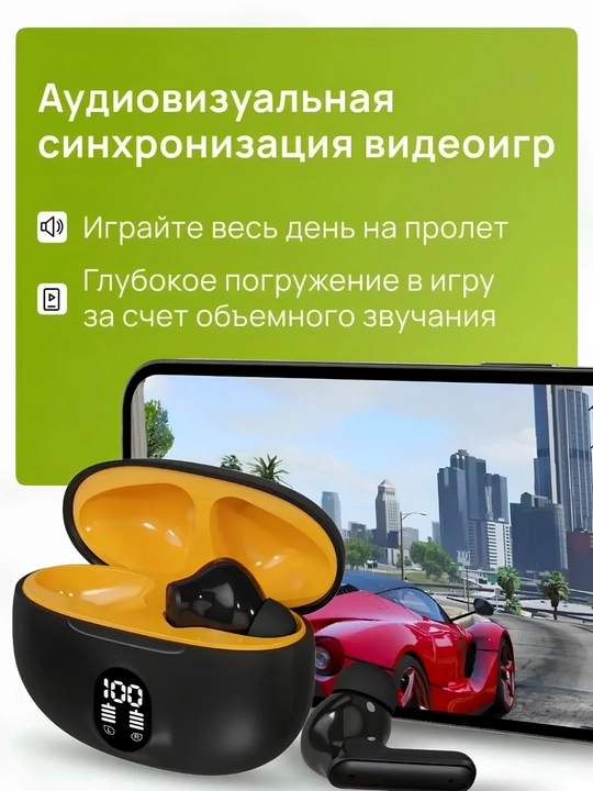 Simsiz quloqchinlar Bluetooth, zaryad displeyli sensorli naushnik iPhone Android uchun