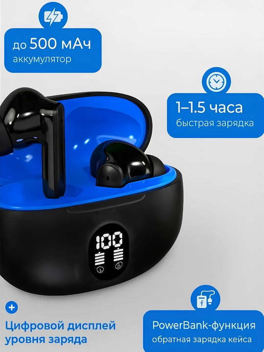 Simsiz quloqchinlar Bluetooth, zaryad displeyli sensorli naushnik iPhone Android uchun