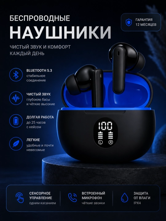Simsiz quloqchinlar Bluetooth, zaryad displeyli sensorli naushnik iPhone Android uchun