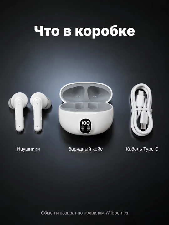 Simsiz quloqchinlar Bluetooth, zaryad displeyli sensorli naushnik iPhone Android uchun
