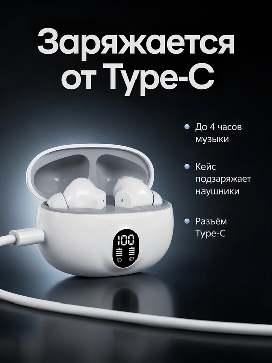 Simsiz quloqchinlar Bluetooth, zaryad displeyli sensorli naushnik iPhone Android uchun