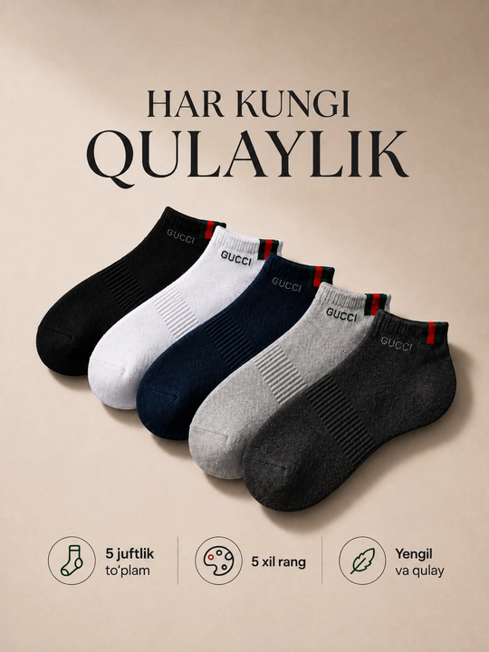 Erkaklar paypog‘i to‘plami 5 juft, 5 xil rangda