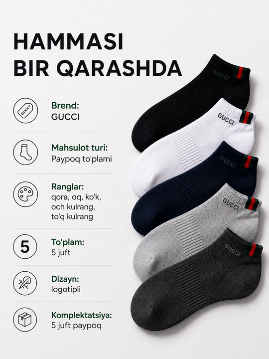 Erkaklar paypog‘i to‘plami 5 juft, 5 xil rangda
