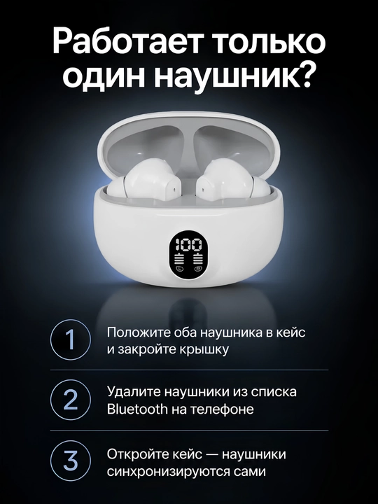 Simsiz quloqchinlar Bluetooth, zaryad displeyli sensorli naushnik iPhone Android uchun