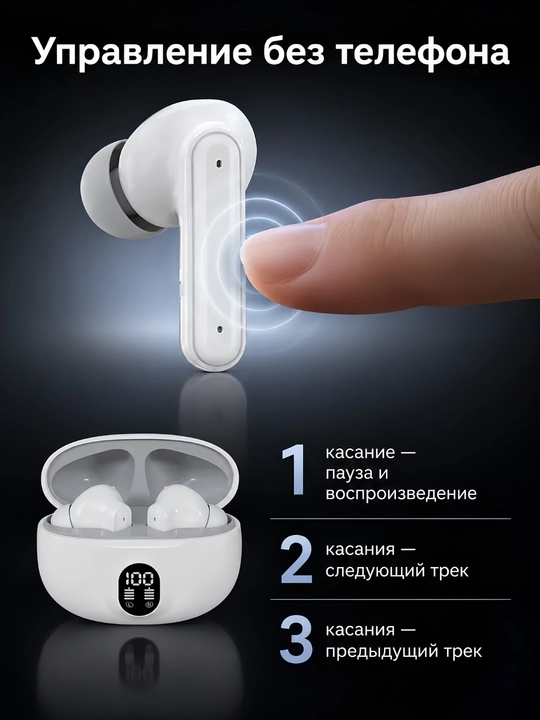 Simsiz quloqchinlar Bluetooth, zaryad displeyli sensorli naushnik iPhone Android uchun