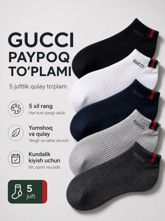 Erkaklar paypog‘i to‘plami 5 juft, 5 xil rangda - 