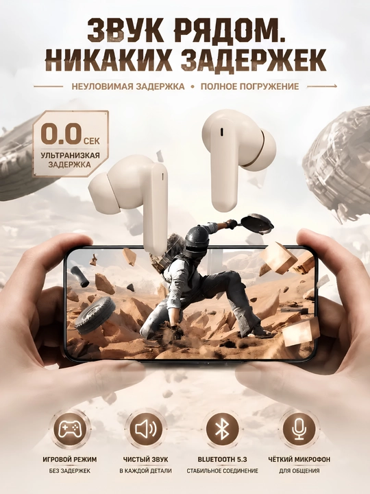 Simsiz quloqchinlar Bluetooth, zaryad displeyli sensorli naushnik iPhone Android uchun