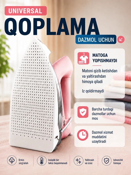 Dazmol uchun universal teflon nasadka, matoni himoya qiluvchi qoplama