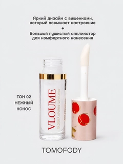 Белый