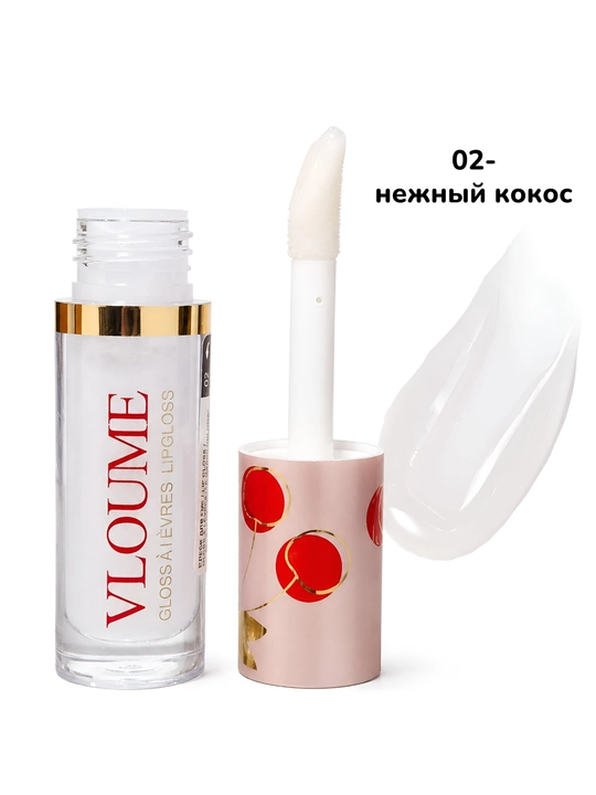 Блеск для губ Tomofody увлажняющий, с эффектом объема, 3 оттенка