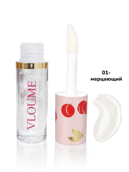 Блеск для губ Tomofody увлажняющий, с эффектом объема, 3 оттенка