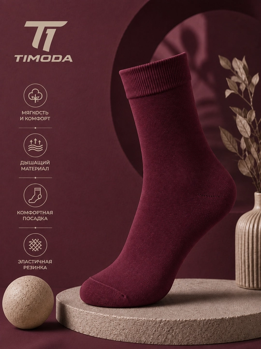 TIMODA 6030 — ayollar klassik paypoqlari, 3 juft, 35–38 o‘lcham
