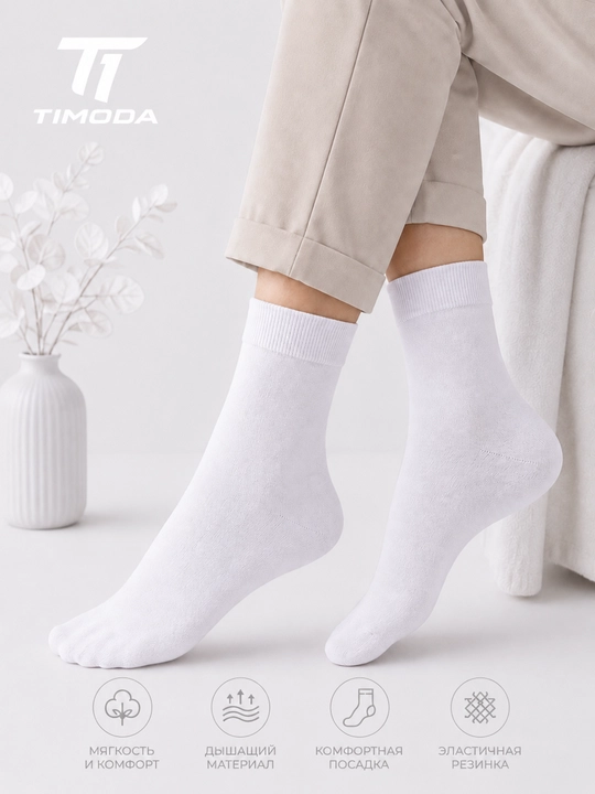 TIMODA 6030 — ayollar klassik paypoqlari, 3 juft, 35–38 o‘lcham