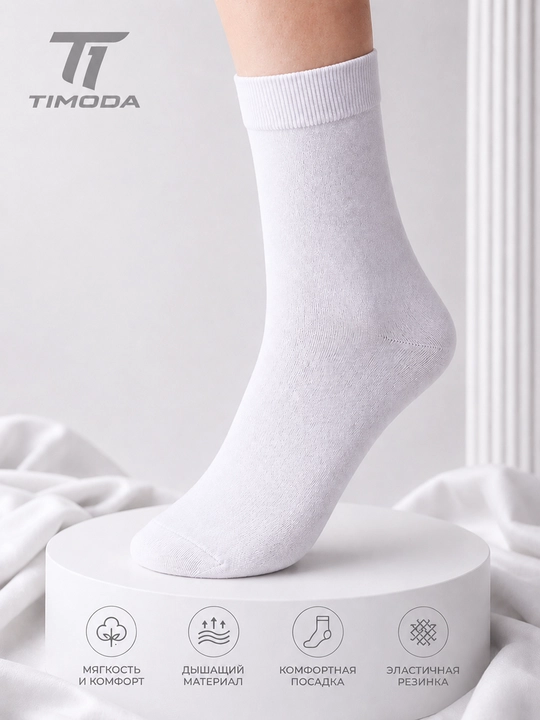 TIMODA 6030 — ayollar klassik paypoqlari, 3 juft, 35–38 o‘lcham
