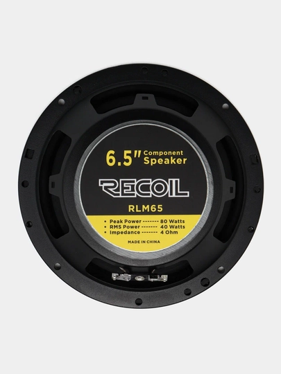 Компонентная акустика Recoil RLM65 6.5" (165mm)