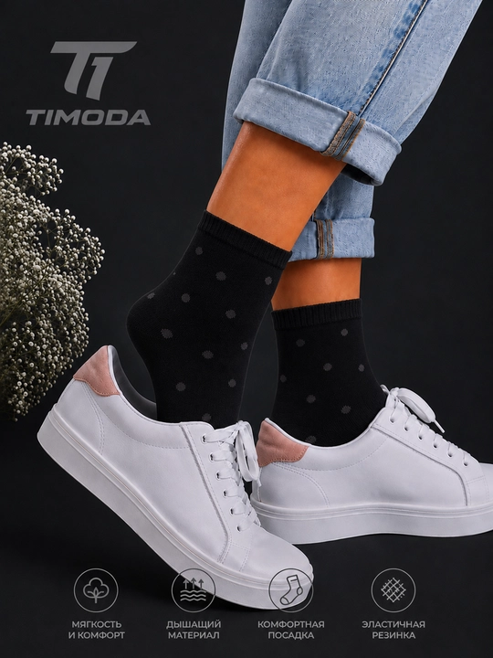 TIMODA 6041 — ayollar kalta paypog‘i, 10 juft, 35-38 o‘lcham