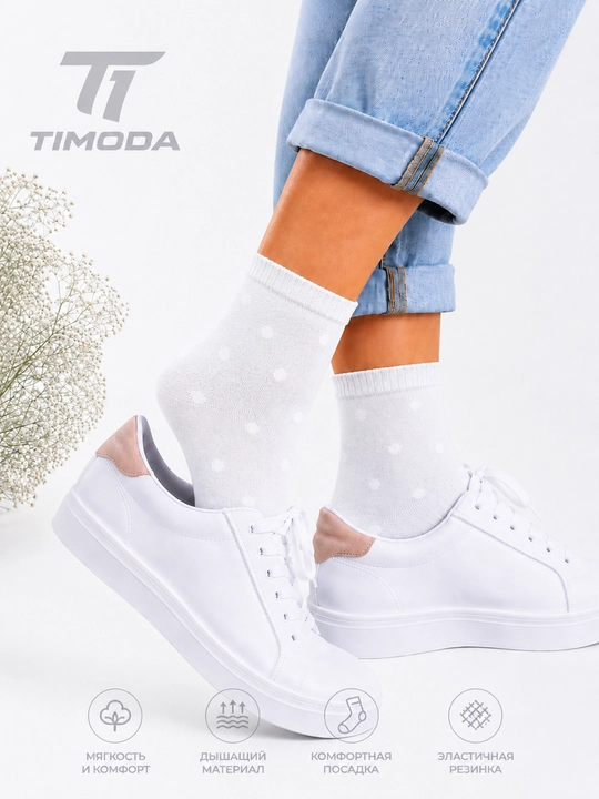 TIMODA 6041 — ayollar kalta paypog‘i, 10 juft, 35-38 o‘lcham