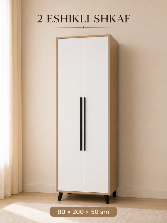 Шкаф для одежды, 2-дверный, 200×80×50 см, ЛДСП Россия, E1