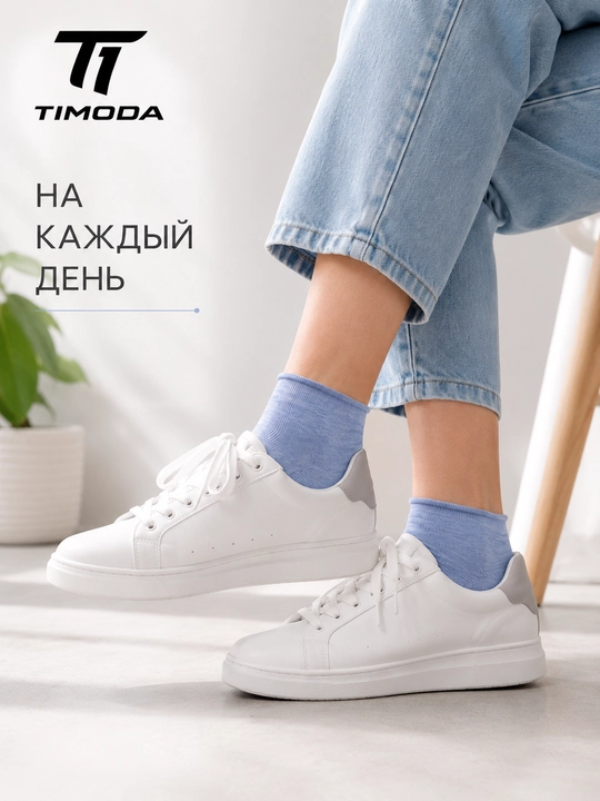 TIMODA 6051 — ayollar kalta paypog‘i, 10 juft, 35-38 o‘lcham