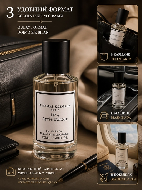 Thomas Kosmala No.4 Après l’Amour atiri, uniseks, 42 ml