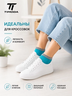 Feruza 