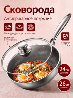 Серебряный