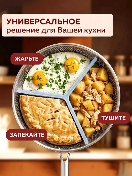 Сковорода антипригарная со стеклянной крышкой, размеры 24, 28 см