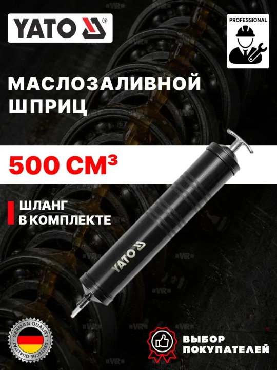 YATO moylash shpritsi YT-0700/0701/0705 120-500 ml qo'lda - 