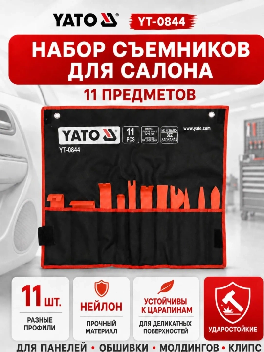 YATO salon panelini yechish to'plami 11 dona YT-0844