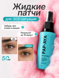 Голубой