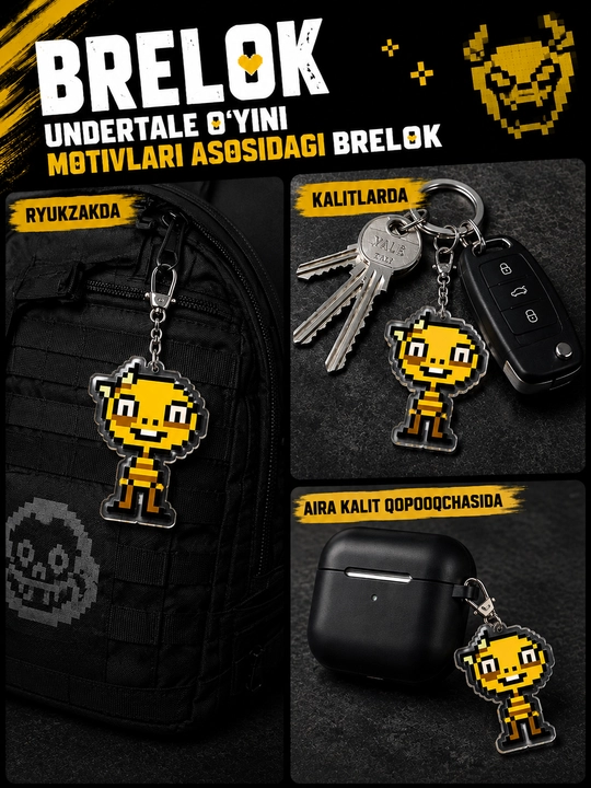Брелоки Undertale - мерч для фанатов, подарок для геймеров