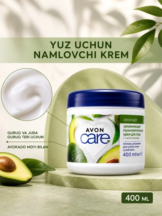 Yuz va tana uchun krem - 